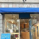 광명북고등학교 앞 이미지