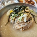 천지봉면옥 - 논산시 황룡재로 59 | 천지봉면옥