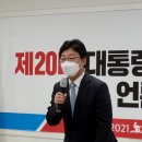 (유)대덕기업