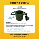 카페어닷 이미지