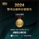션골프스튜디오 이미지