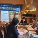 글로벌메칭 이미지