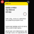 피자올바 이미지