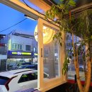 방학사거리 | 방학사거리 인근 고소하고 담백한 생막창 맛집 명품대구막창 방문 및 재방문 후기