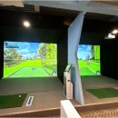 웰빙스크린골프 이미지