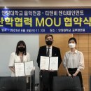 안양대학교 대학원 이미지