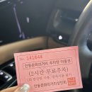 세은 | 안동시내 미용실 쁘띠꾸아 안동점 l 세은 디자이너 클리닉 후기