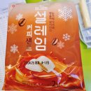 씨유부천경인로점 이미지