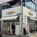 면목동-124 이미지