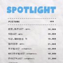 세븐일레븐부산서면점 이미지