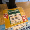 아비꼬부천역점 이미지
