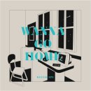 문화가 있는 금산으로 GoGo | WANNA GO HOME 워너고홈 후기 (+ 7월 방탈출 월말결산)