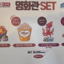 뱅글커피 이미지