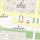 호광치과의원 이미지