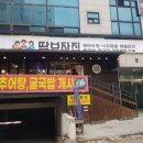 세우의료기 네이버블로그