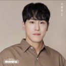빵집소년 | 조형균&임예진&김건우&공민섭의 뮤지컬 빠리빵집 관극 후기(세종문화회관 S씨어터 1층 3열 시야)