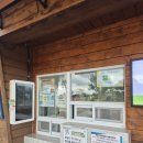 갯골생태공원(인포센터) 이미지