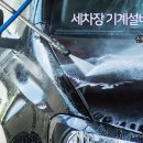 세종스타워시 이미지