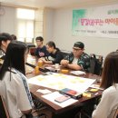 방화6종합사회복지관 이미지