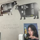 봉대곱창 이미지