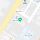 오창공단IC주유소 이미지