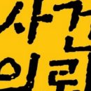 김윤희농장 이미지