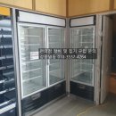 이마트24 R지산점 이미지