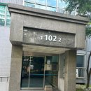 용신24 이미지