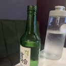 마곡광장 | 마곡맛집추천 마곡광장 방문후기