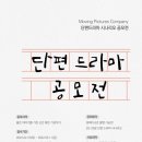 무빙픽쳐스 이미지