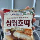 서진리테일