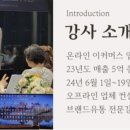모든유통 이미지