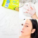 글 쓰는 저녁-2(시 쓰는 저녁) | 돈키호테 화장품 추천템 뽑아쓰는 사보리노 쿨링 마스크팩 사용법