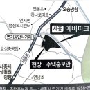 청담IVY공인중개사사무소 이미지