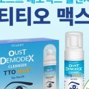 서광메디칼 이미지