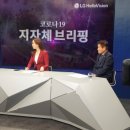 헬로24