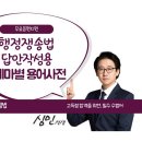 동행북스 이미지
