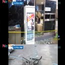 추정주유소 이미지