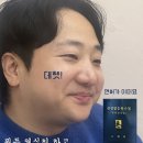 래미안건설 주식회사 이미지