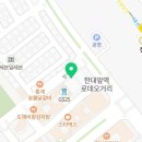 둘둘치킨고잔 이미지
