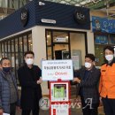 농업회사법인 (주)다솔 이미지