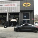 찬찬모터스 이미지