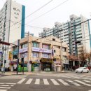 공터영어당산센터