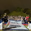 용인대금메달태권도 이미지