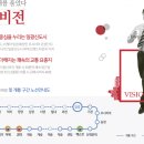 일광환경산업 이미지