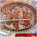 삼환맛축산