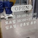 랜드명품세탁 이미지