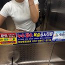 텐퍼센트다대낫개점 | 하룰라라가요
