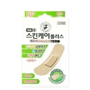 케어플러스메디칼(주) 이미지