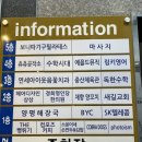 보니따필라테스일산 | 오금동필라테스 보니따필라테스 일산신원점 추천 김화경선생님 후기
